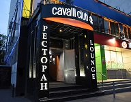 Ресторан Cavalli