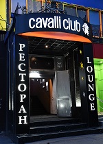 Ресторан Cavalli